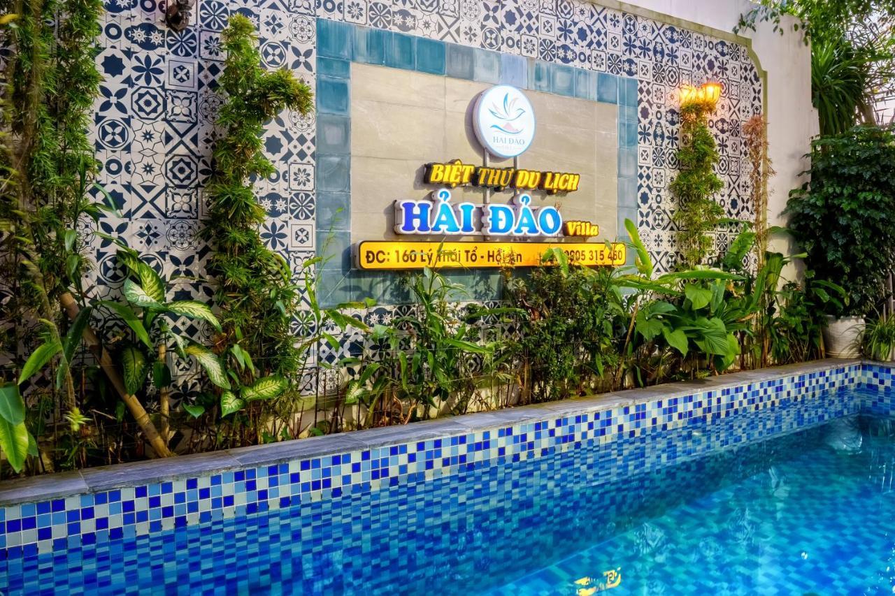 Hai Dao Hoi An Villa エクステリア 写真